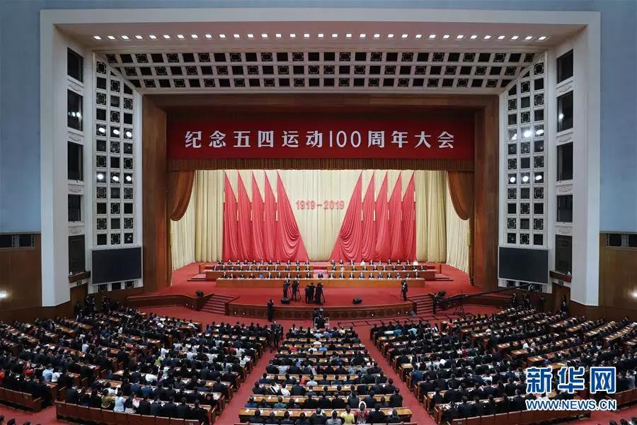 微信图片_20190430171259.jpg