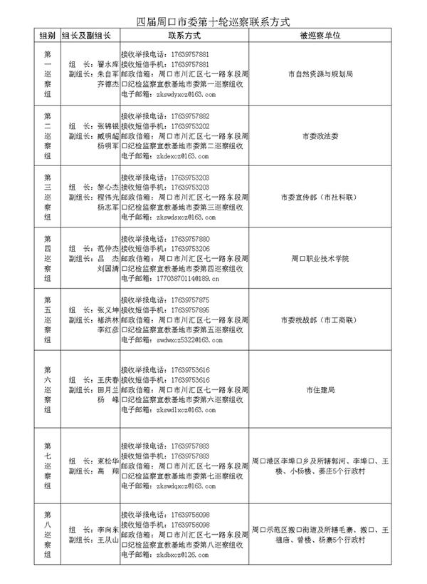 40c29c33-f8fa-4270-bc32-4bf883d052d9.jpg.jpg